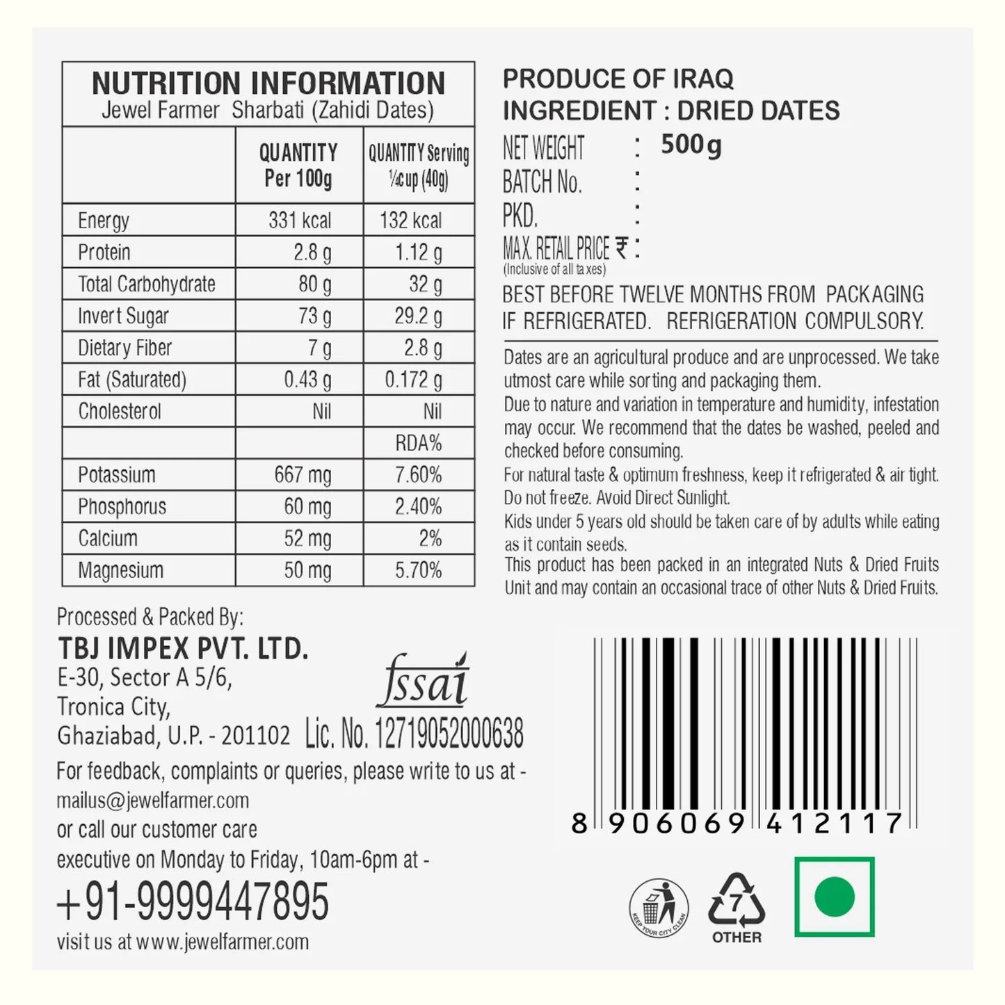 sharbati dates - 500g