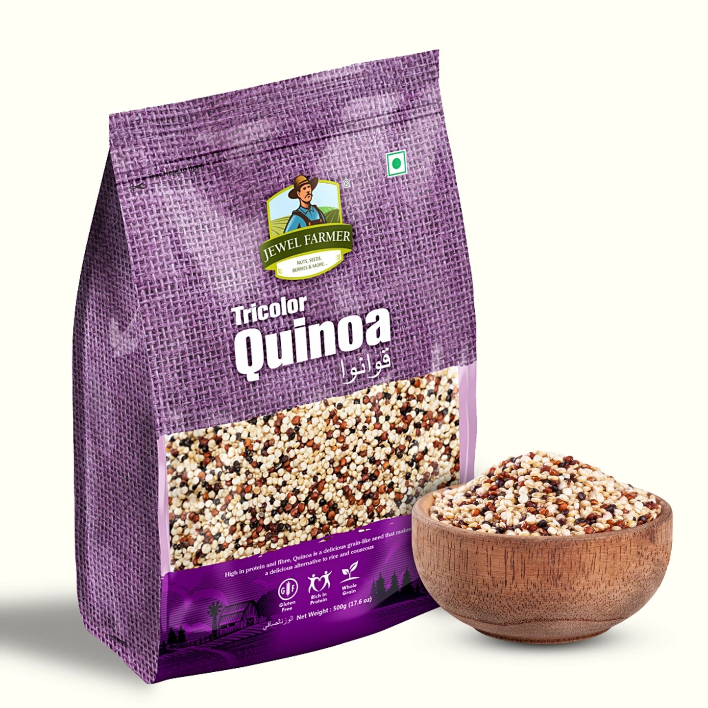 tricolor quinoa - 500g