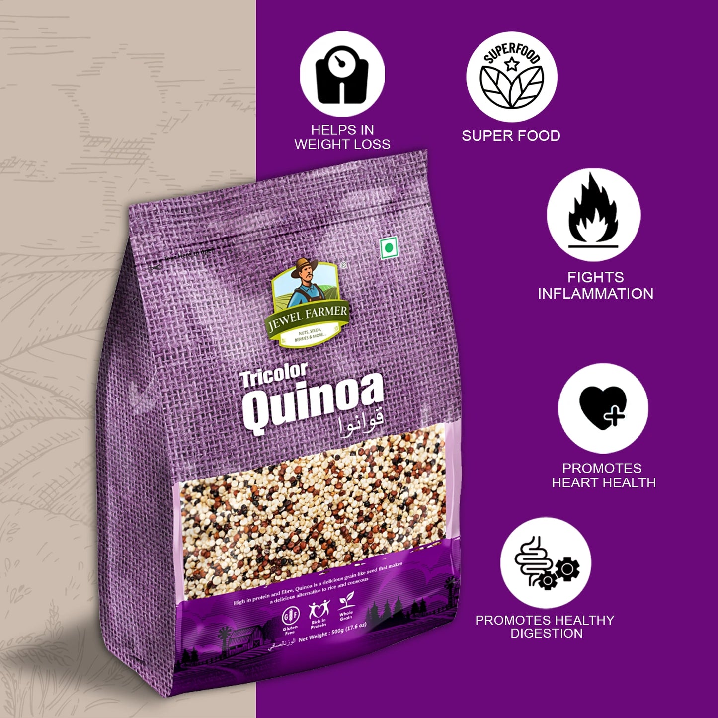 tricolor quinoa - 500g