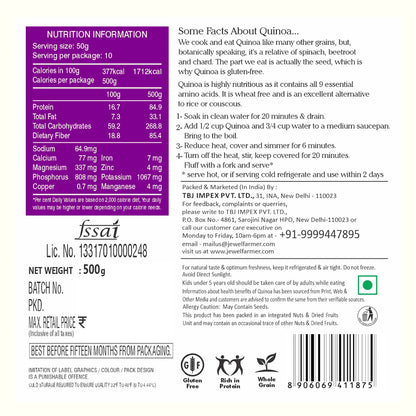 Tricolor Quinoa - 500g