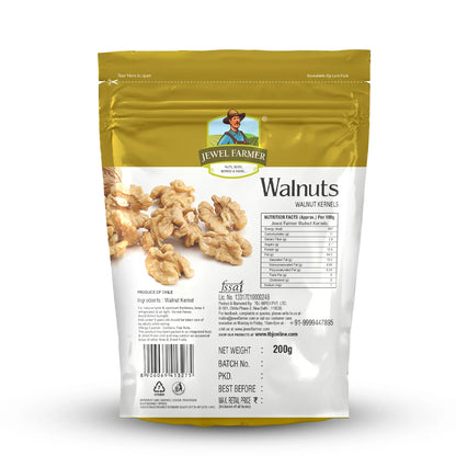 Walnuts Kernels (Akhrot giri) - 200g