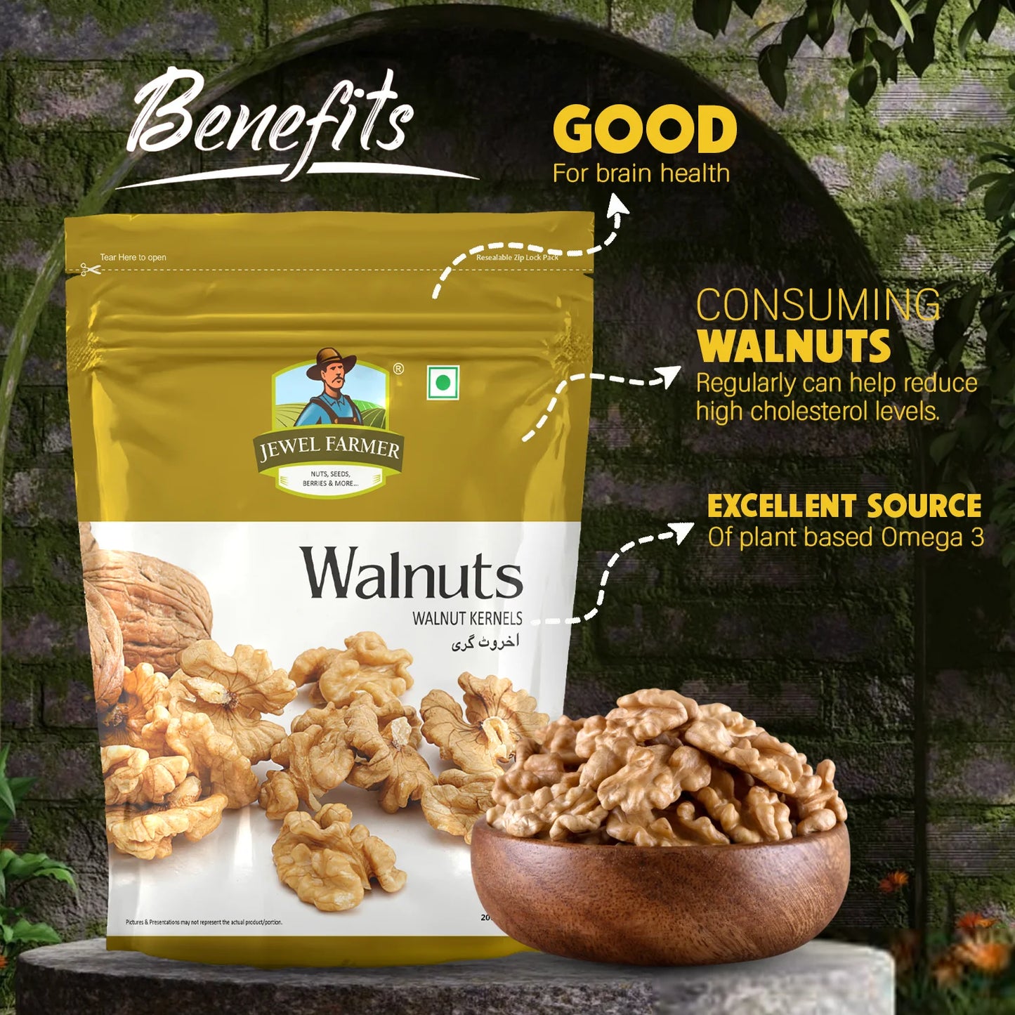 walnuts kernels (akhrot giri) - 200g