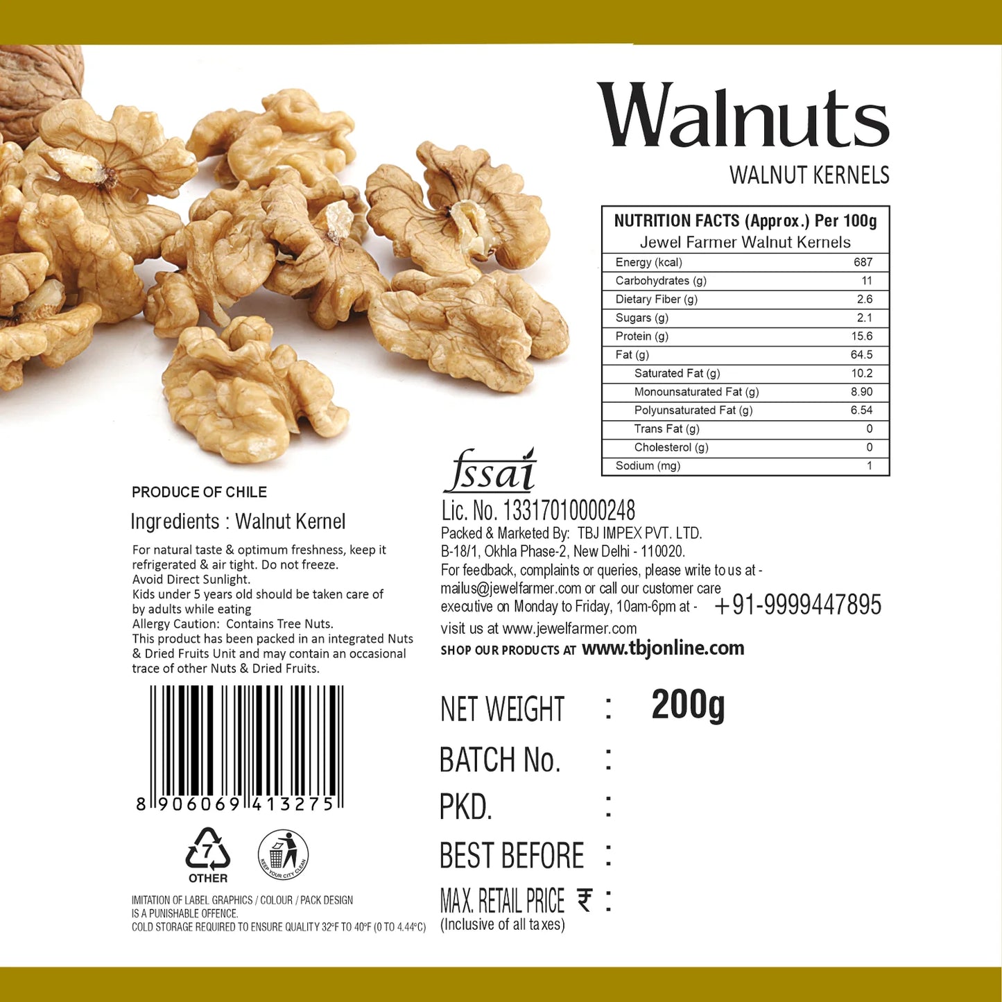 walnuts kernels (akhrot giri) - 200g