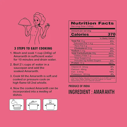 Amaranth - 500g