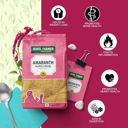 Amaranth - 500g