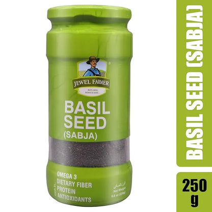 Basil Seeds - 250g