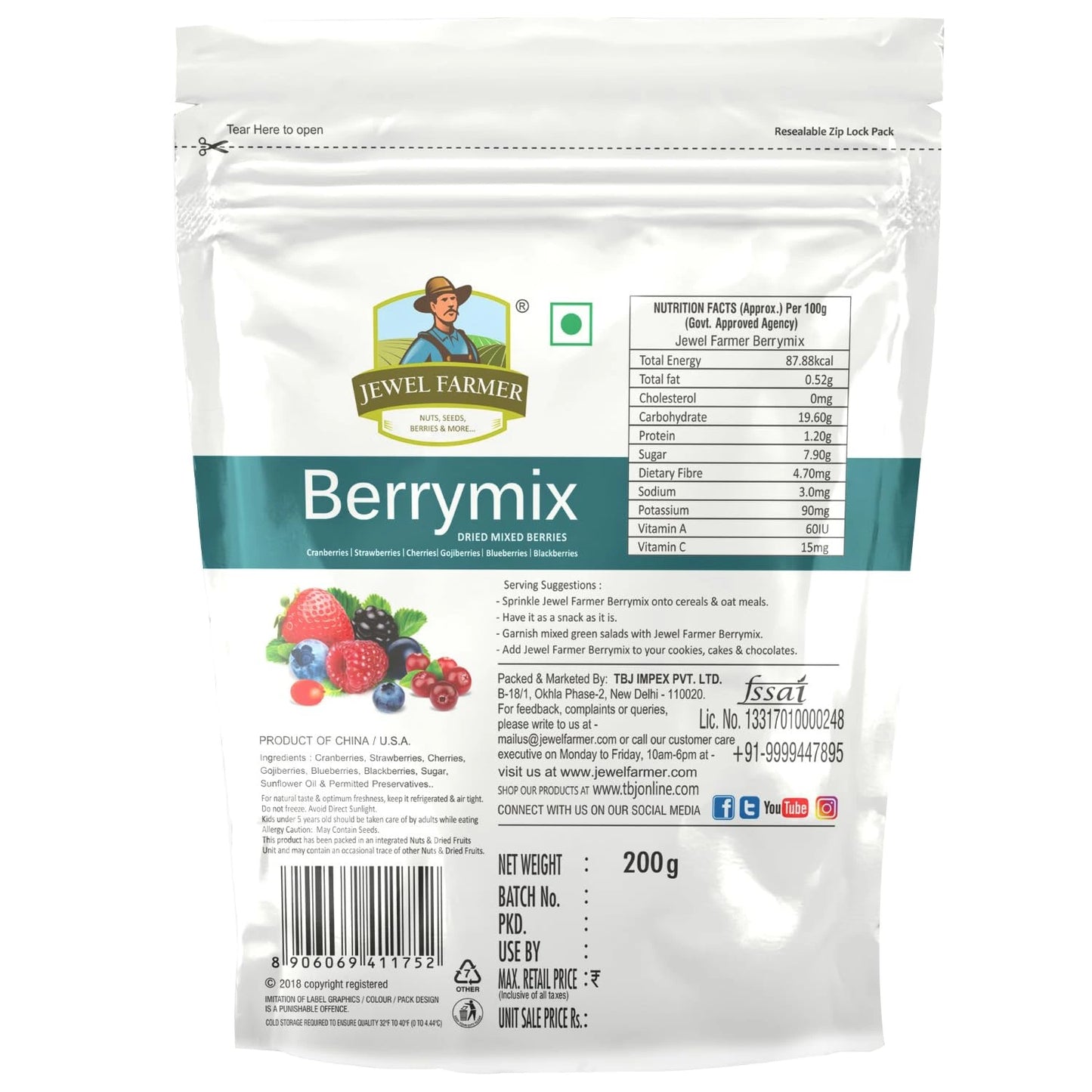 berry mix - 200g