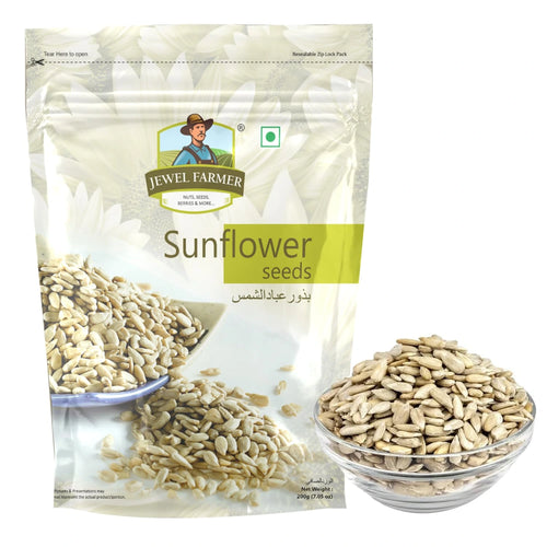 Sunflower Seeds - 200g