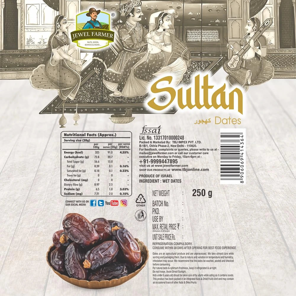 sultan dates - 250g
