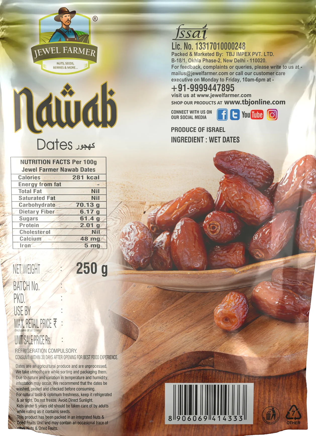 Jewel-farmer-Nawab-dates-250g-nutritional-facts