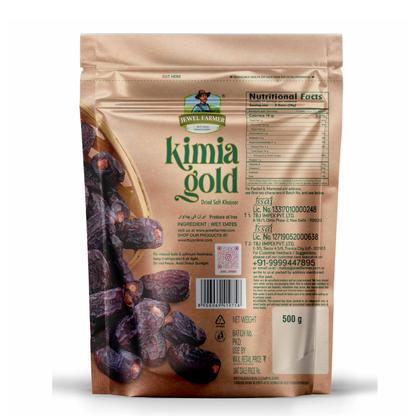 Jewel farmer Kimia Gold Dates 500g product back image