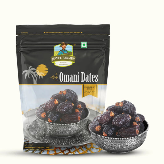 Omani Dates - 250g