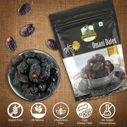 Omani Dates - 500g