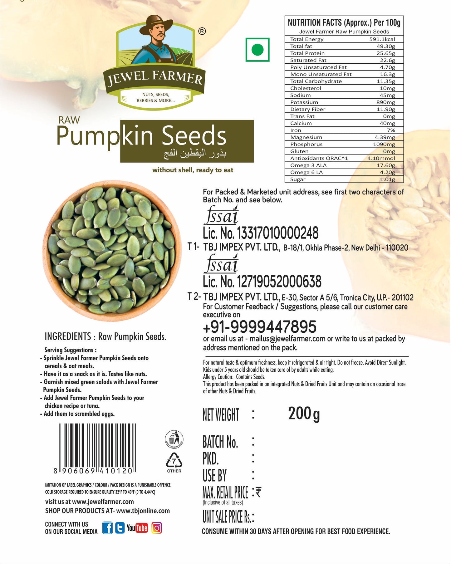 jewel farmer raw pumpkin seeds 200g packaging with nutritional information and ingredients list