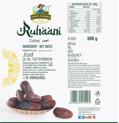 Jewel-farmer-Ruhani-dates-500g-nutritional-facts