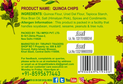 Snackman Salted Quinoa Chips - 150g