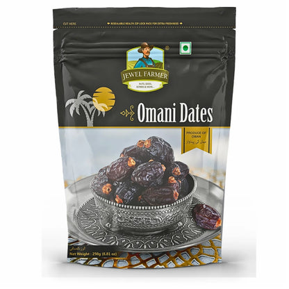 Omani Dates - (250g)