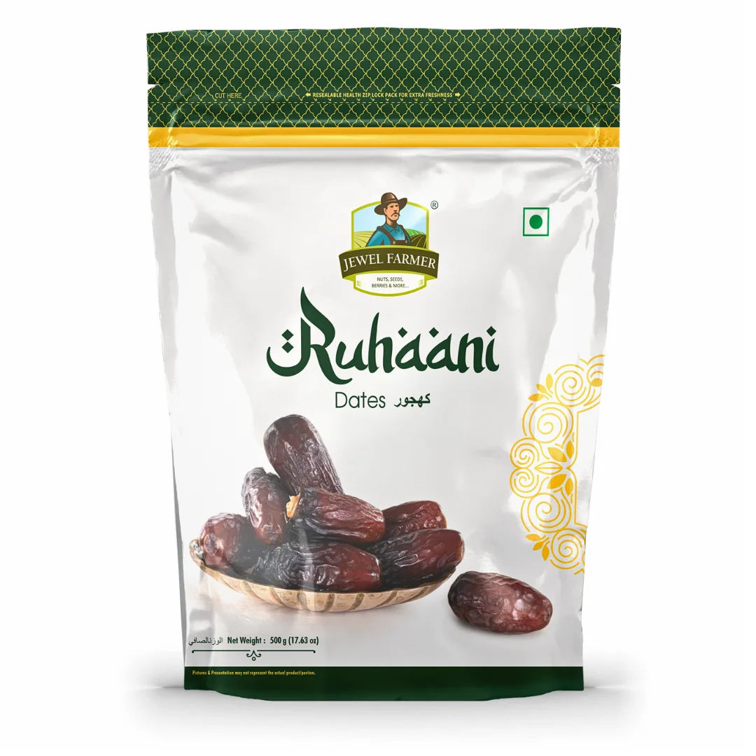 ruhani dates - (500g)