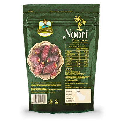 Noori Dates - (500g)