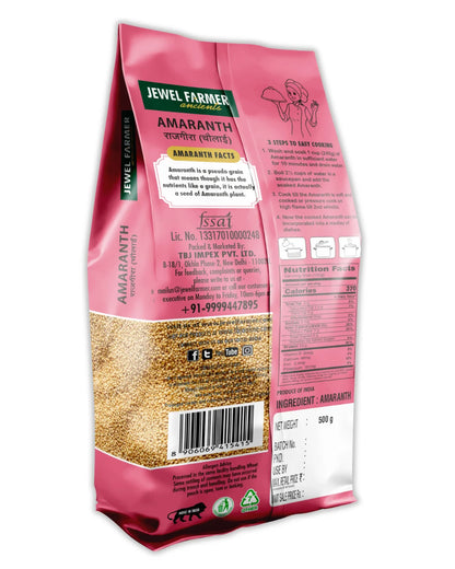 Amaranth, Rajgira Grain - 500g