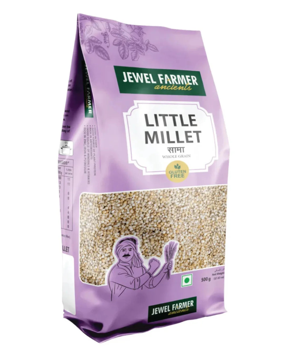 little millet - 500g