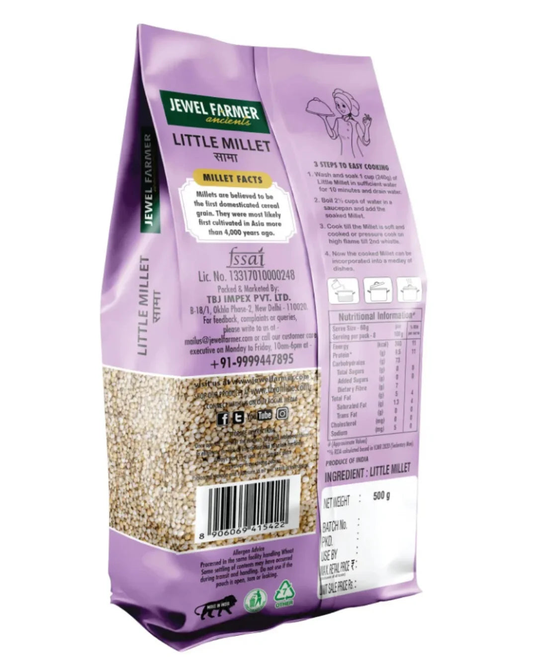 little millet - 500g