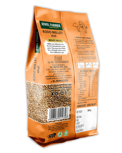 Kodo Millet - 500g