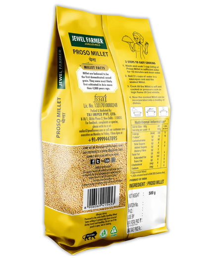 Proso Millet - 500g