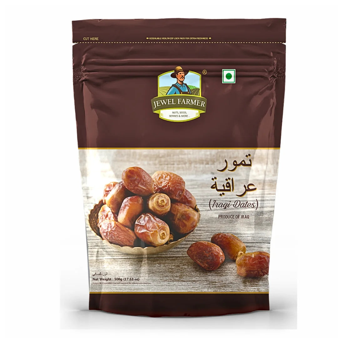 iraqi dates - (500g)