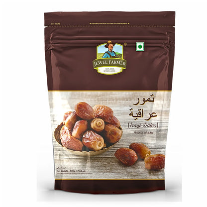 Iraqi Dates - (500g)