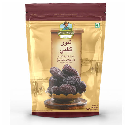 Kalmi Dates soft Dried Khajoor - (500g)