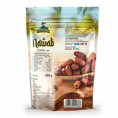 Nawab Dates - (250g)