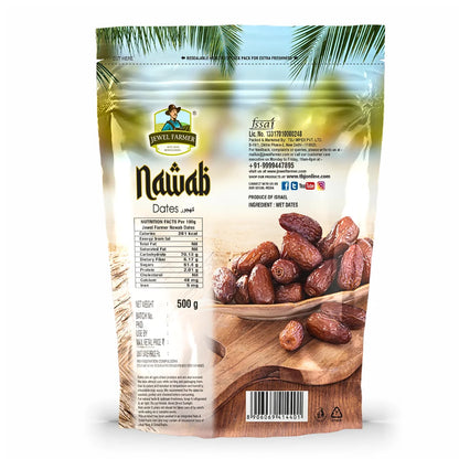 Nawab Dates - (500g)
