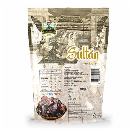 Sultan Dates - (500g)
