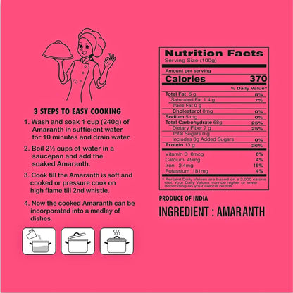 Amaranth, Rajgira Grain - 500g