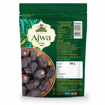 Ajwa Dates - 500g