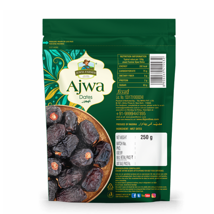 Ajwa Dates - 250g