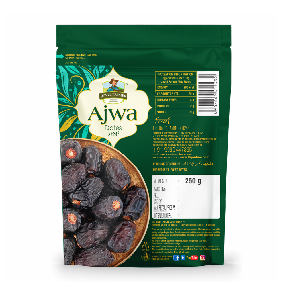 Ajwa Dates 250g - Premium Saudi Arabian Dates | Jewel Farmer
