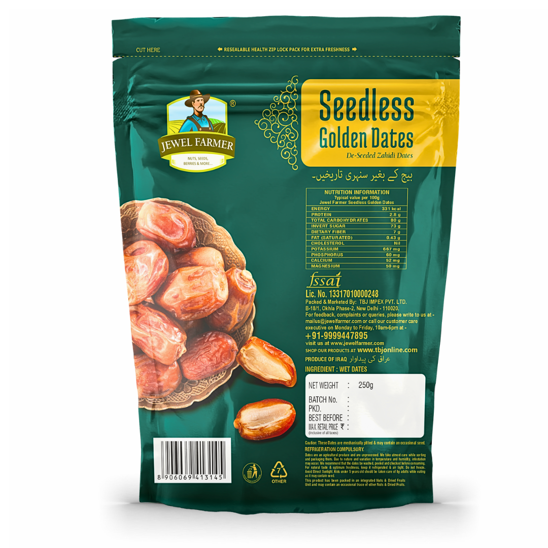 seedless golden dates - (250g)