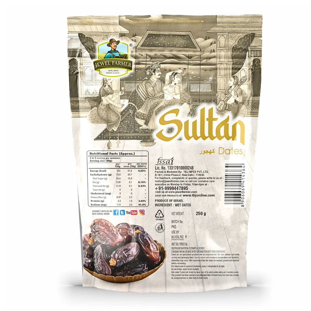 sultan dates - (250g)