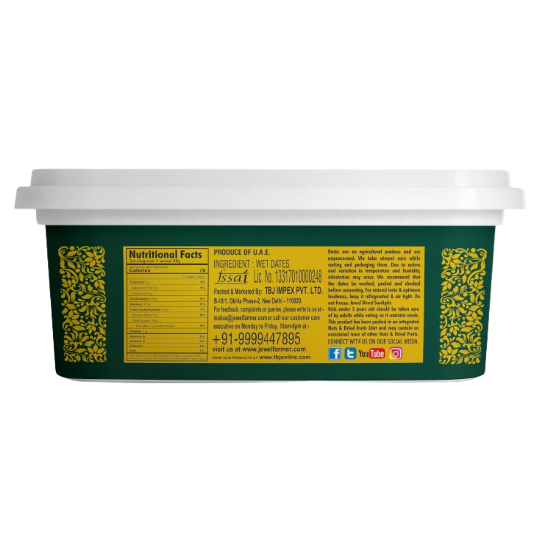 Zeenat Dates box 500g Back label of a green container with text and contact information on a white background