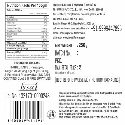 Dried Pineapple - 250g