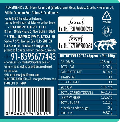 Snackman Masala Oats Chips - 150g