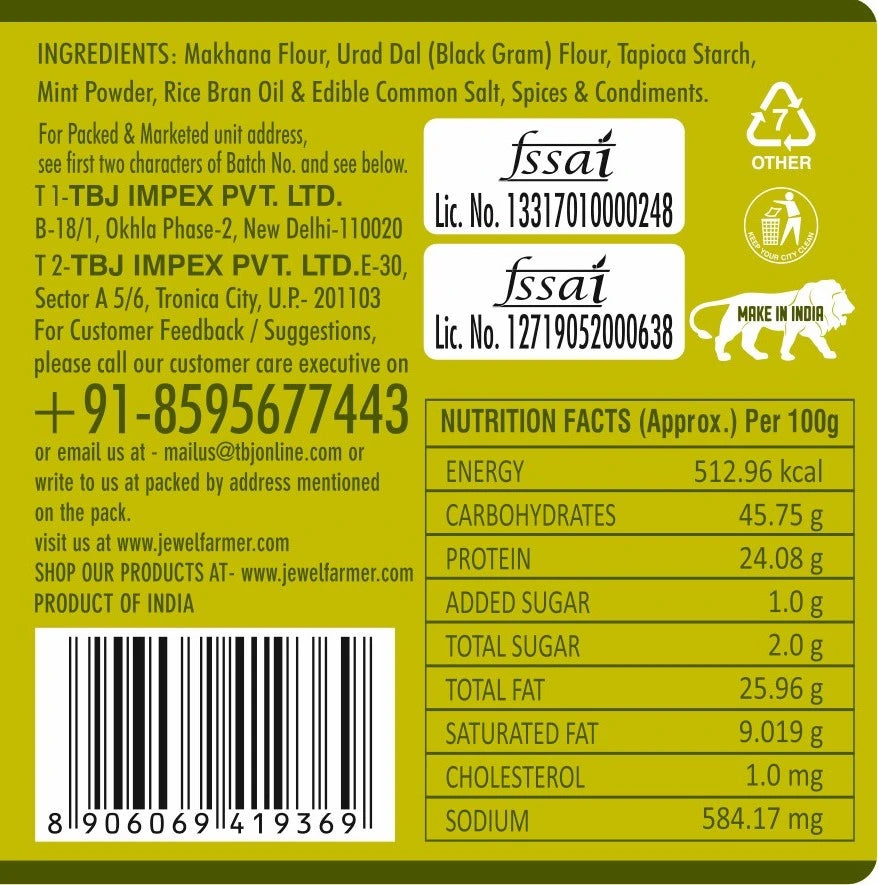 snackman pudina makhana chips - 150g