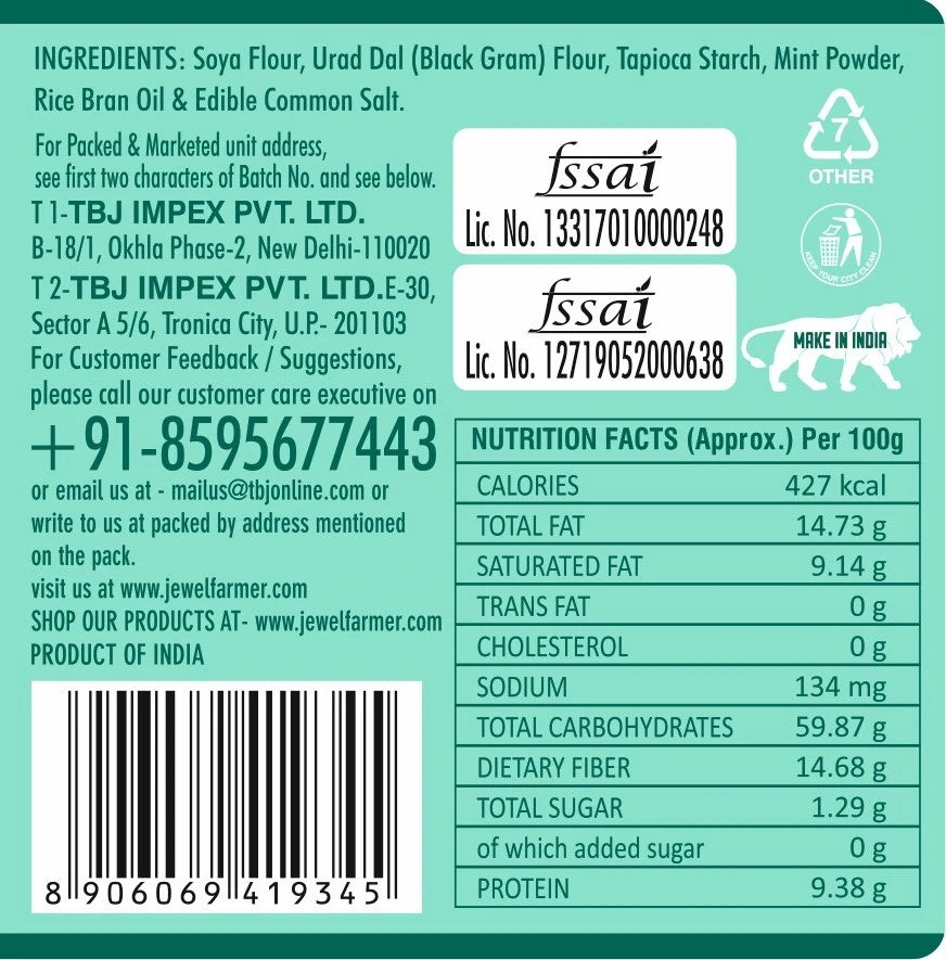 snackman pudina soya chips - 150g