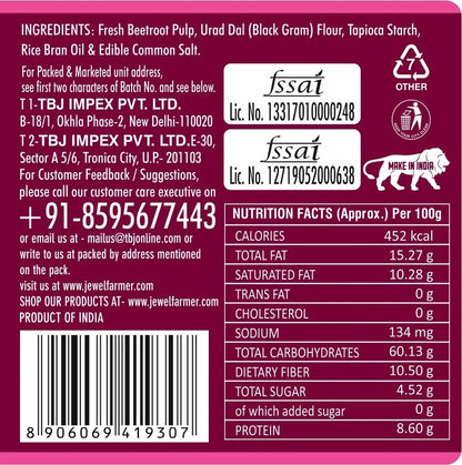 Snackman Salted Beetroot Chips - 150g