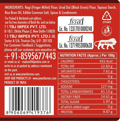 Snackman Masala Ragi Chips - 150g