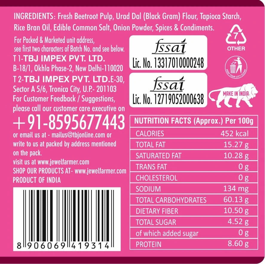 snackman cream & onion beetroot chips - 150g