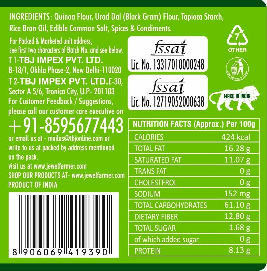 snackman peri-peri quinoa chips - 150g