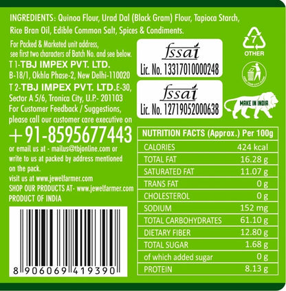 Snackman Peri-Peri Quinoa Chips - 150g